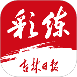 参与九游j9官方平台的竞技赛,赢取丰厚奖励